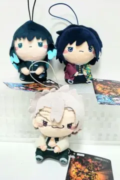 アニメ『鬼滅の刃』 もちぴこマスコット 3個セット