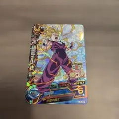 ドラゴンボールヒーローズ 孫悟飯少年期 H3-CP2 - メルカリ