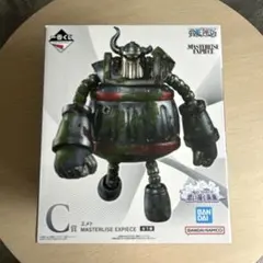 1番くじ ワンピース 思い描く未来 C賞 エメト