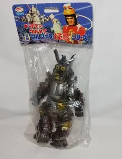 2025年最新】ガルバ ソフビの人気アイテム - メルカリ