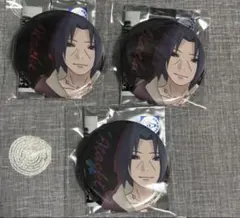 NARUTO うちはイタチ　ナンジャ　缶バッジ　３点セット