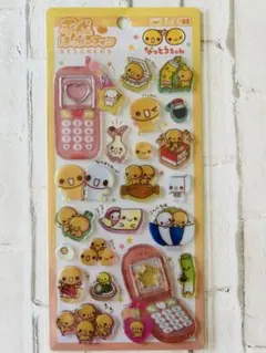 なっとうちゃん 平成はっぴーフォンステッカー シール