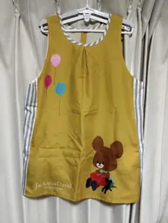 くまのがっこう Jackie and David エプロン