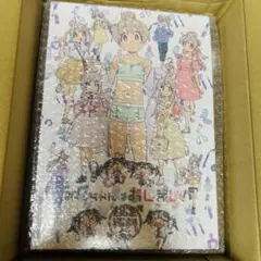 2025年最新】お兄ちゃんはおしまい 設定資料集の人気アイテム - メルカリ