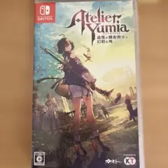 Switch ユミアのアトリエ 追憶の錬金術士と幻創の地 通常版