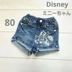 Disney　ミニーちゃん　ベビー　ショートパンツ　80　女の子　デニム　ズボン