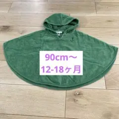 Item thumbnail for item b89a4aa7-b2e4-4d1b-89d0-a6f334fa0415