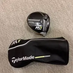 Item thumbnail for item eb2b4c7a-0372-454e-9a57-f7ba967443b4