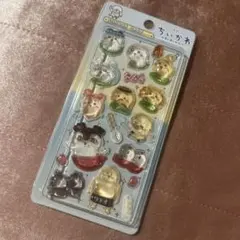 ちいかわ 映画 人魚の島 ボンボンドロップシール