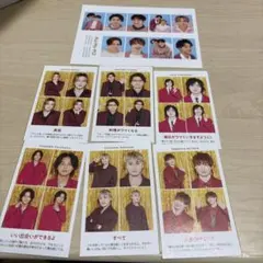 推しの証明写真Kis-My-Ft2