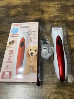 도기맨 홈 버퍼 파셜 컷 헤어 클리퍼 본체
