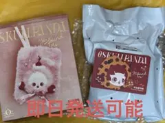 スカルパンダ You Found Me! ミニバッグ Pranky Peanut