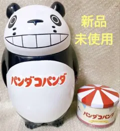 2026年最新】貯金箱 パンダコパンダの人気アイテム - メルカリ