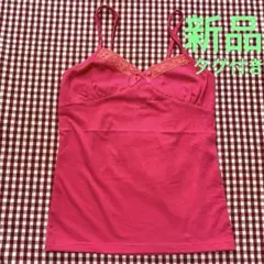 リズリサドールキャミソール 2025年最新】LIZ LISA doll レディース キャミソールの人気アイテム