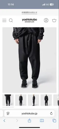 Item thumbnail for item a6742024-4922-4a2c-b3ae-208ebf686b7f