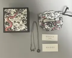 GUCCI Interlocking G Pendant Necklace