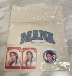 よっちゃん様 リクエスト 2点 まとめ商品