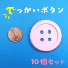 Item thumbnail for item 696f22e2-1b6b-4e88-8323-ae500482aea2