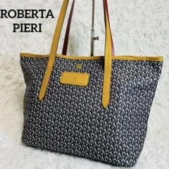 ✨良品✨ロベルタピエリ トートバッグ 肩掛け可 A4サイズ可