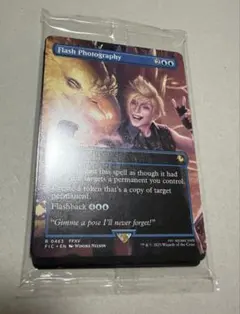 MTG ファンシー・フラッシュ 日本語版 ノンフォイル - メルカリ