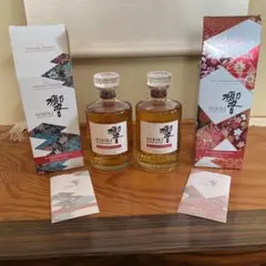 2026年最新】ウイスキー 響 2024の人気アイテム - メルカリ