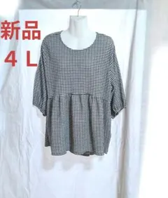 大きいサイズ4L 茶色チェックチュニック ギンガムチェック フリル