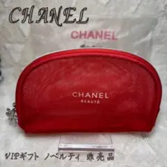 うさ姫様 リクエスト 2点 まとめ商品