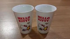 ハローキティタンブラー(未使用品・非売品)