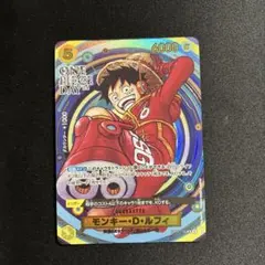 2026年最新】ONE PIECE day 24 ルフィの人気アイテム - メルカリ