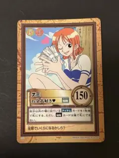 ワンピース カードダス ミス・バレンタイン 2001 - メルカリ