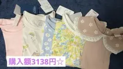 まとめ売り　女の子　新品未使用☆ 90サイズ　95サイズ　半袖Tシャツ夏服