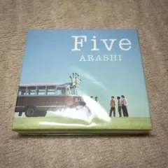 嵐 Five CD+DVDのサムネイル