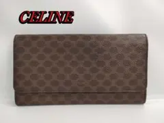 Item thumbnail for item 00fc6430-b64f-46ad-ac4a-7e70c8eb49b2