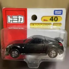 2026年最新】トミカ no.40の人気アイテム - メルカリ