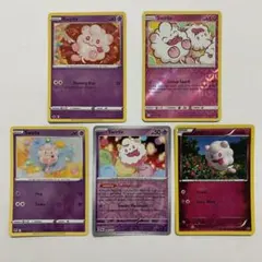 うさ様 リクエスト 2点 まとめ商品