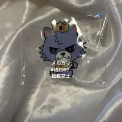 新品 登坂広臣 三代目JSB KINGDOM ガチャ フラッグアクセサリー ⑤