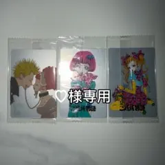 2026年最新】様専用の人気アイテム - メルカリ
