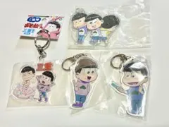 おそ松さん カラ松 トド松 一松 十四松 アクリルキーホルダー アクリルスタンド