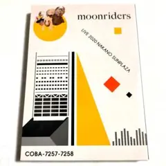 2026年最新】ムーンライダーズの人気アイテム - メルカリ