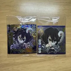 極レア 伊黒小芭内 鬼滅の刃 ウエハース シール にふぉるめーしょん