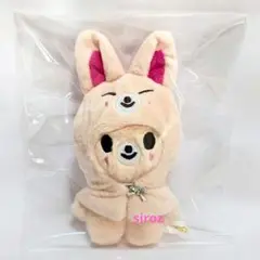2025年最新】straykids アイエン ぬいぐるみの人気アイテム