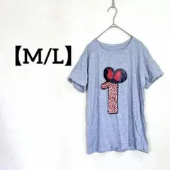 ✨️一点もの✨️【M/L】ミニーマウス 半袖Tシャツ グレー