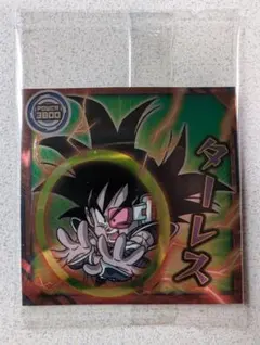 ドラゴンボール超戦士シールウエハース超 　最強への大冒険　超10-16　ターレス