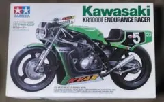 Item thumbnail for item edc1dcb9-1298-49ad-9d71-4bc51df4bca4