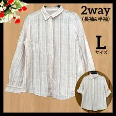 Item thumbnail for item 5f82624d-2167-4299-8c19-453dce752011