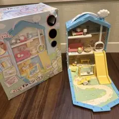 すみっコぐらし くっつきすみっコハウス（パーツ欠けあり）