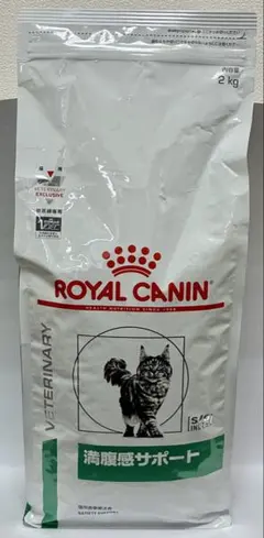 ロイヤルカナン 療法食 猫用 満腹感サポート 2kg - メルカリ