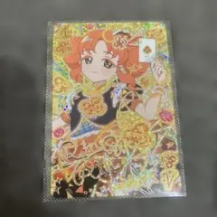 Item thumbnail for item f9704908-ce5f-436d-a300-33a29529c672