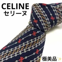 【極美品】CELINE セリーヌ ネクタイ マカダム柄 ブラゾン シルク100%のサムネイル