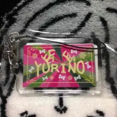 トラステ YURINO ネーム ガチャ